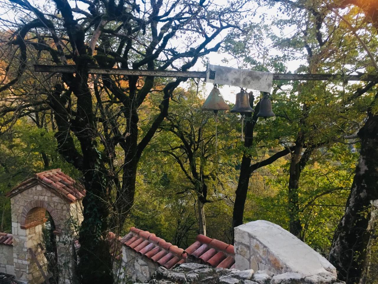 Butichi Guest House Chiatura Екстериор снимка